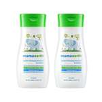 Gentle Cleansing Shampoo 200ml (Pack of 2)